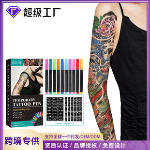 [Delivery Within 48 Hours] Eelhoe Temporary Tattoo Pen Set Face Arm DIY Makeup Graffiti Body