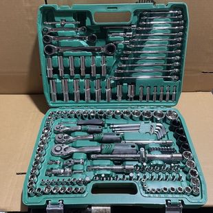 150-Piece Auto Repair Tool Set, Socket Wrench Combination Tool, Repair Tool, Car Repair, Car Repair