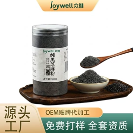 其他冲调饮品;代餐粉;奶茶