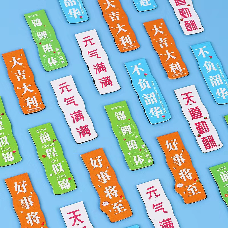 Magnetic cartoon double-sided stationery, Birthday gift, wholesale