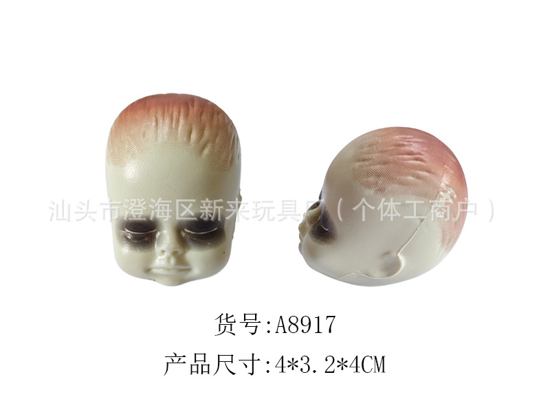 2025 새로운 국경을 넘는 장난감 유령 머리