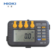 HIOKI日置钳形表3290/3290-10交/直流钳形表钳式电流表