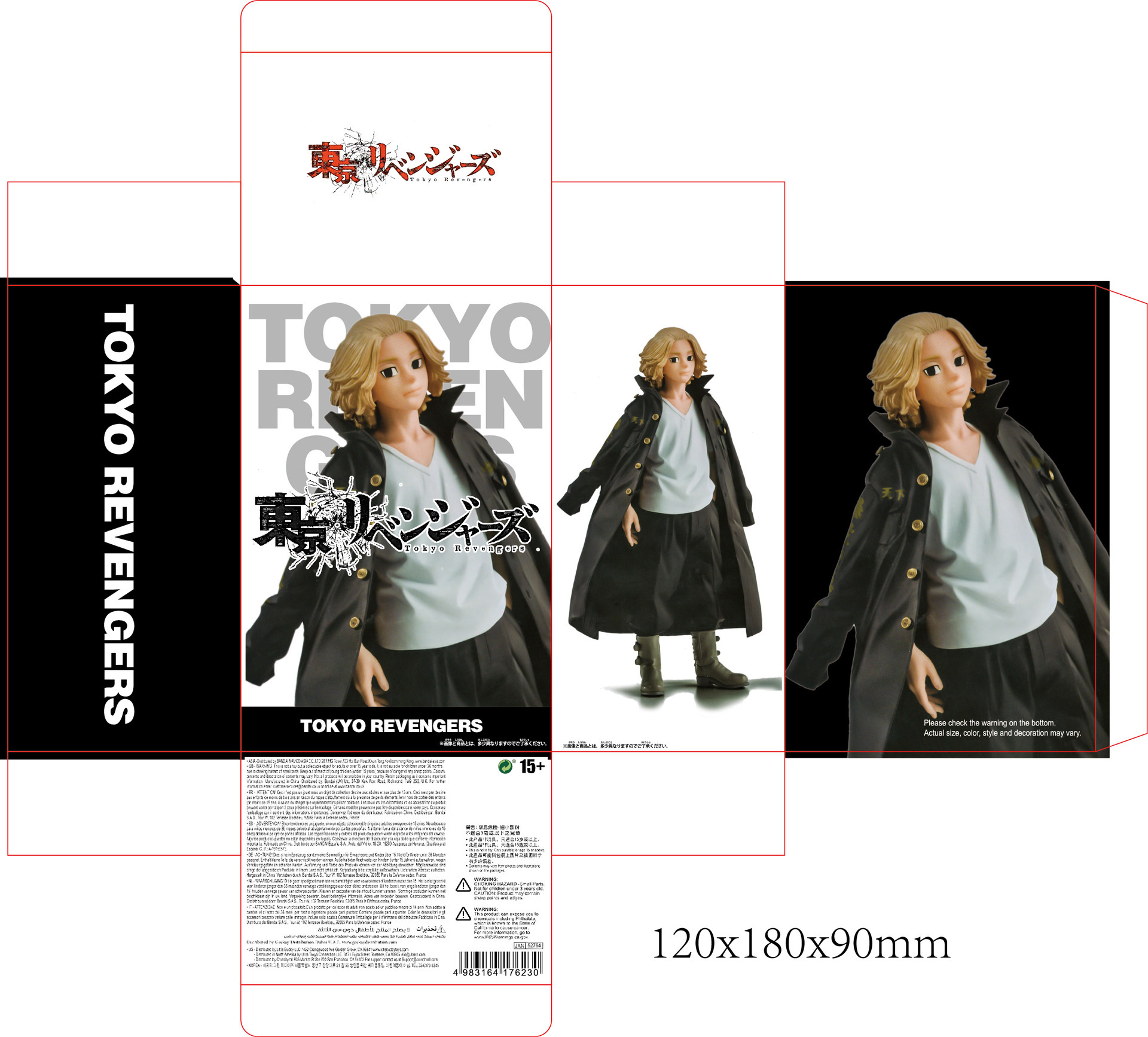 微信图片_202110022209369