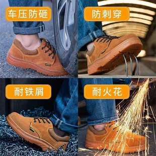 Labor Protection Shoes for Men, Steel Toe Caps, Anti-Smash, Anti-Puncture, Tendon Soles, Wear-Resistant, Non-Slip, Lightweight, Deodorant, Breathable Work Safety Shoes