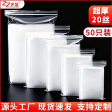 �Է������20�z͸���ܷ���������С̖��Ʒ���b�ռ{��̖�ܷ����