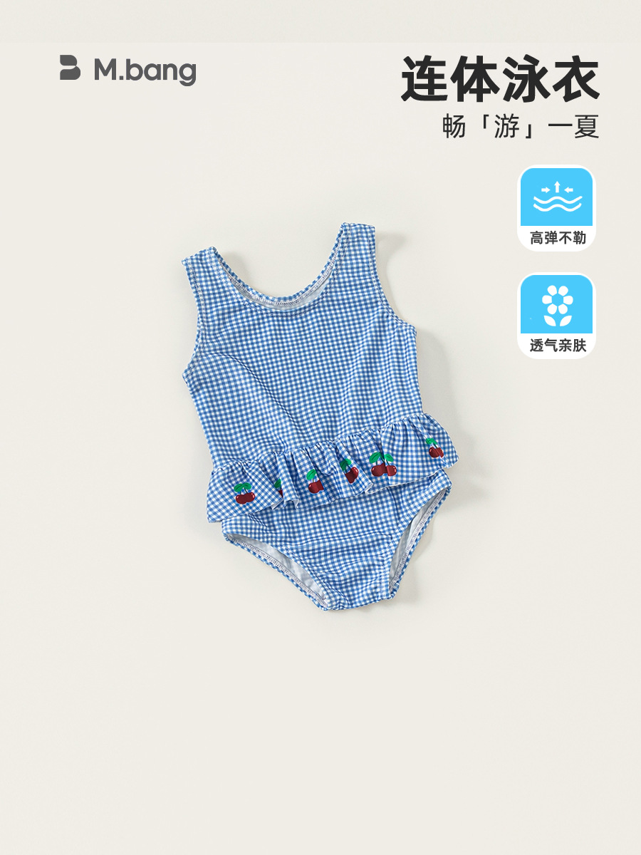 Youbao ropa para niños traje de baño de verano para niños, estampado de cereza a cuadros, costuras, chaleco con volantes, traje de baño de una pieza