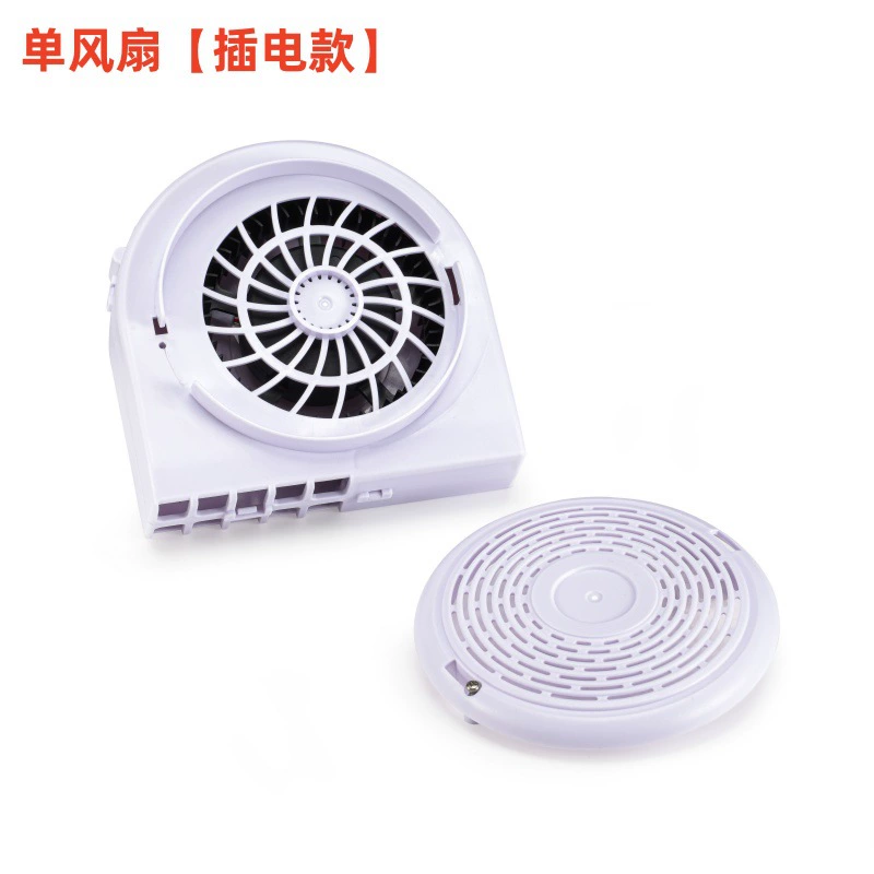 [Аксессуары для охлаждающих ковриков] Электрический вентиляционный коврик на тележке Охлаждающий коврик Безопасная подушка для сиденья Матрас с двумя вентиляторами для хранения энергии