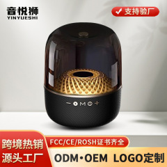 Huaqiangbei Harman Kardon スタイルの F911 ガラス外観屋外ポータブル Bluetooth スピーカー Bluetooth 5.3