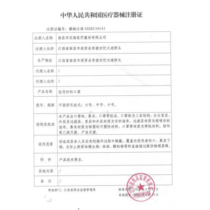 ee915ac57aafa4c08992d621853ab6