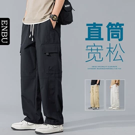 男式羽绒服;男式夹克;男式休闲裤