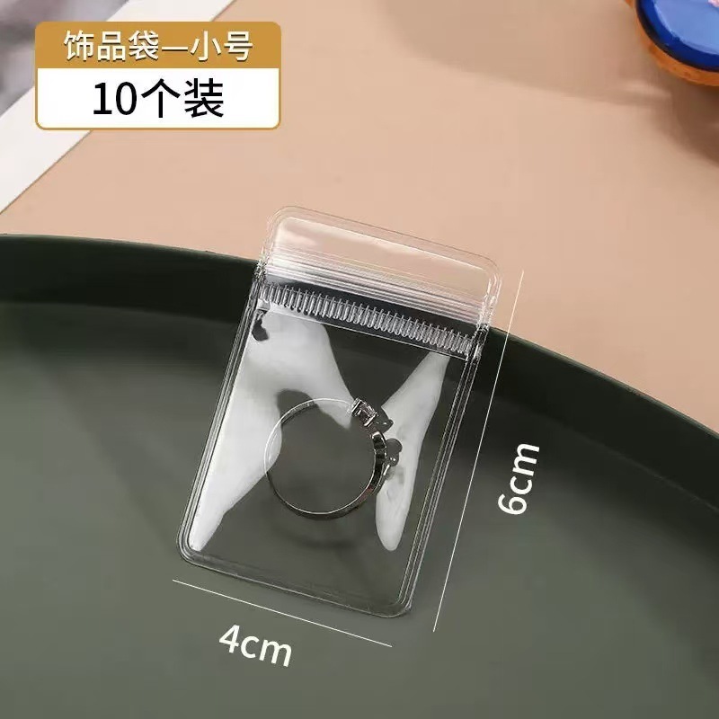 ジュエリー収納ボックス抗酸化大容量透明プラスチック多層ネックレスリングジュエリー収納包装ボックス蓋付き|undefined