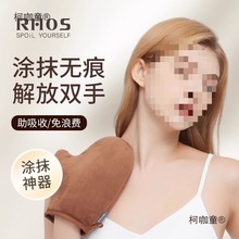 ���߉TĨֲ�q���ˉT������RH��OSspa���w�����˪����������̫��