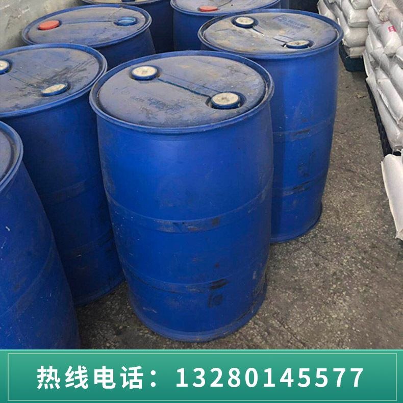 甘油各种含量 现货供应 发货及时 性价比高 价格优惠 工厂直发