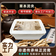 Դ�^�S����ĸ�ݱ���ĸ�����Ժ�Ӽ�ȥ�����ȫ��ͨ�ß�ĸ�ș