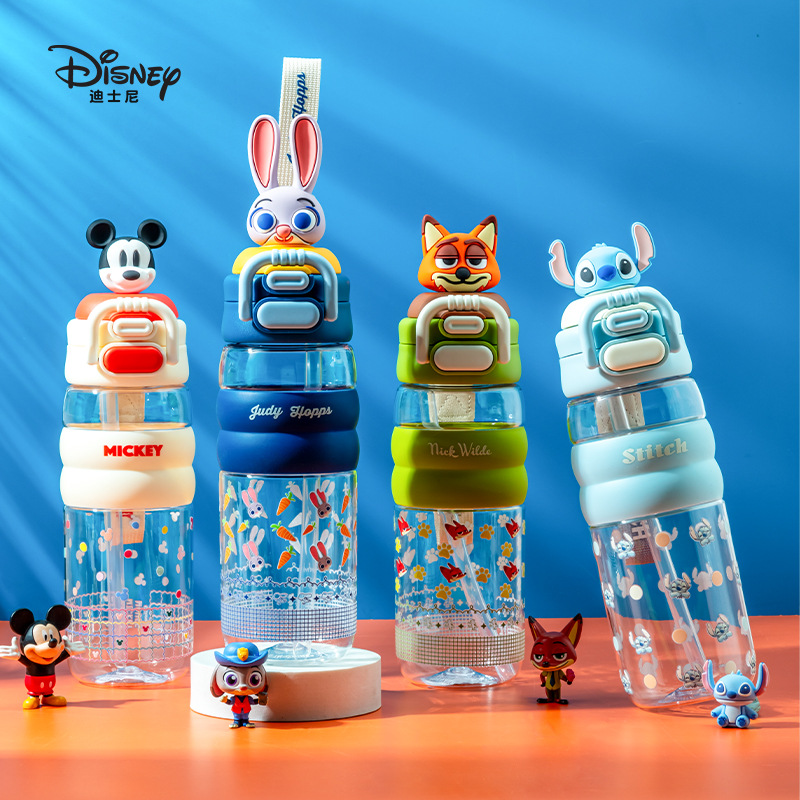 Disney Mad Animal City taza de paja para estudiantes deportivos taza de bebida doble portátil de un botón al aire libre taza de agua de plástico con tapa elástica