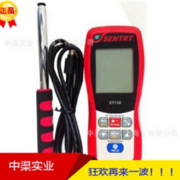 SENTRY先驰ST730风速计ST-730手持式风速仪40.00m/s热线式风速计