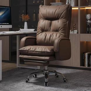 Boss Chair Home Office Reclining Computer Chair Comfortable Sedentary Office Business Single Sofa Seat