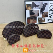 ���Q���l����Ůʿ�ճ��p���ļ��׻��y���M����Сؐ�����ռ{ϴ����