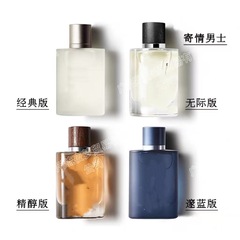 高定外贸香水香精版GIO黑色经典白色寄情男士淡香水men's perfume