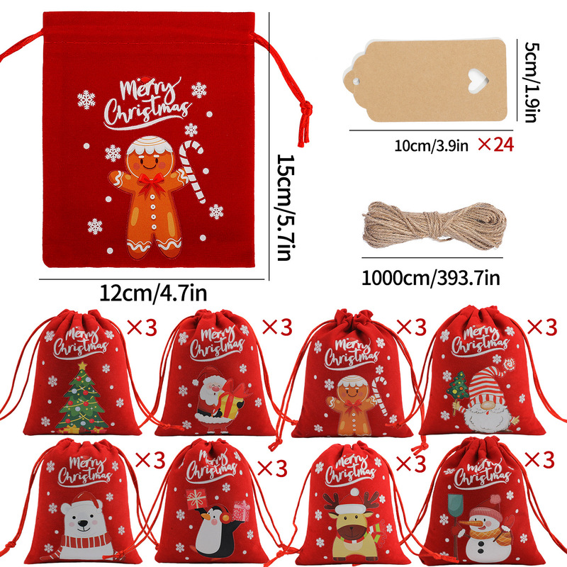 クロスボーダー新製品クリスマスレッドベルベットバンドルポケットセットクロスボーダーホットセールクリスマスアップルバッグキャンディバッグ卸売|undefined