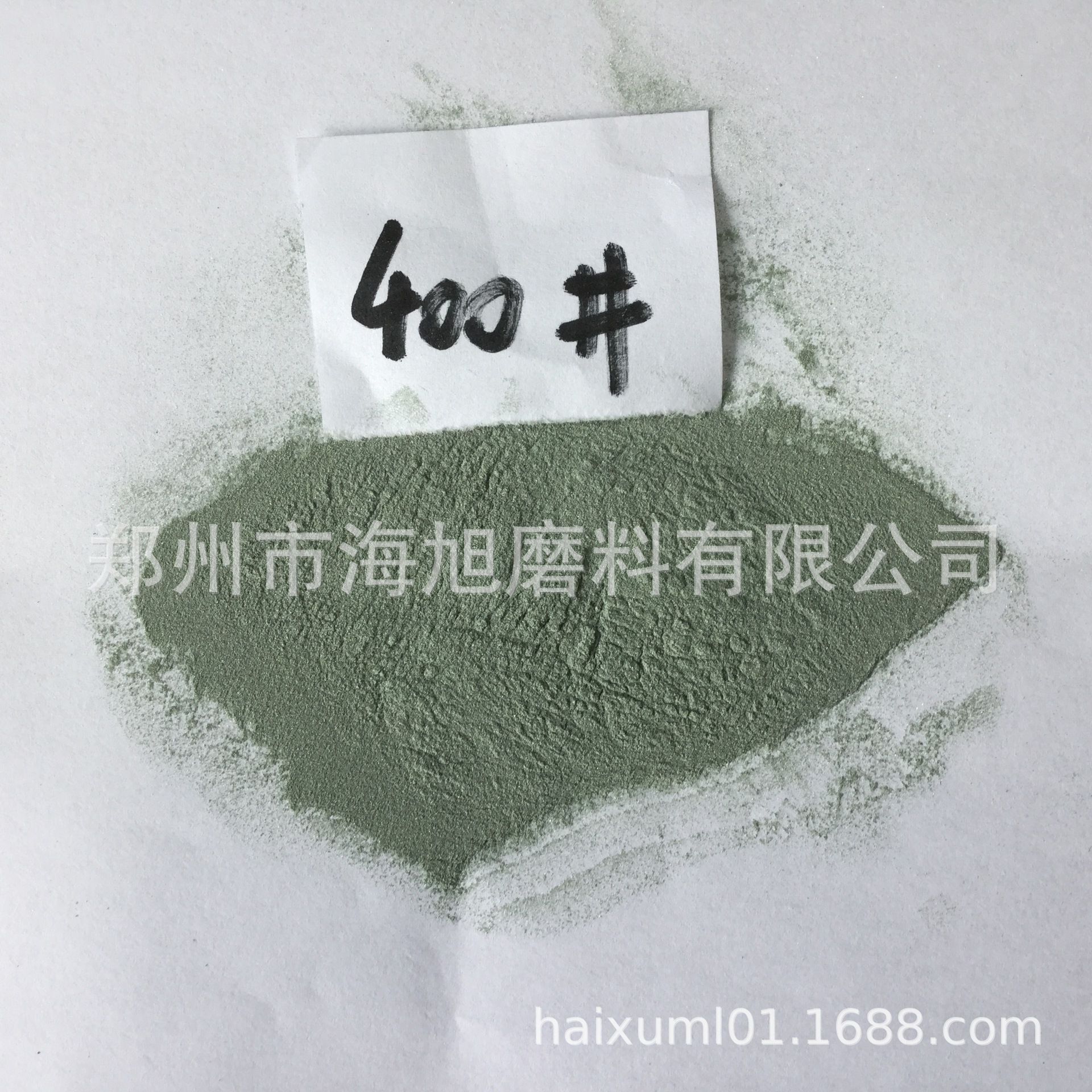 400目绿碳化硅微粉 金刚砂微粉D50:30微米绿色金刚砂微粉