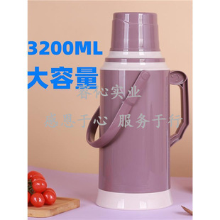 �����⚤��ˮƿ���ñ���ů��ůƿ��������̖Ƥ�W�������ƿ��ͨ