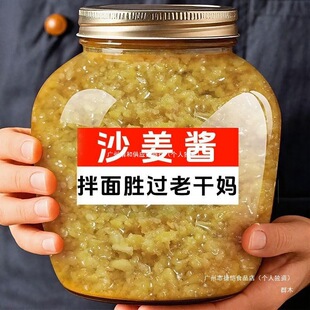 �����u����ɳ�������i��70�u�h�V�|���rɳ���u���{ζ�u����ƿ