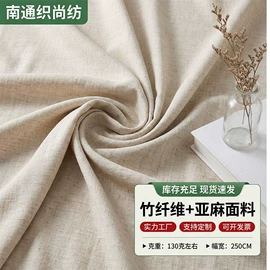 印花、扎染布;色织、提花布;贡缎
