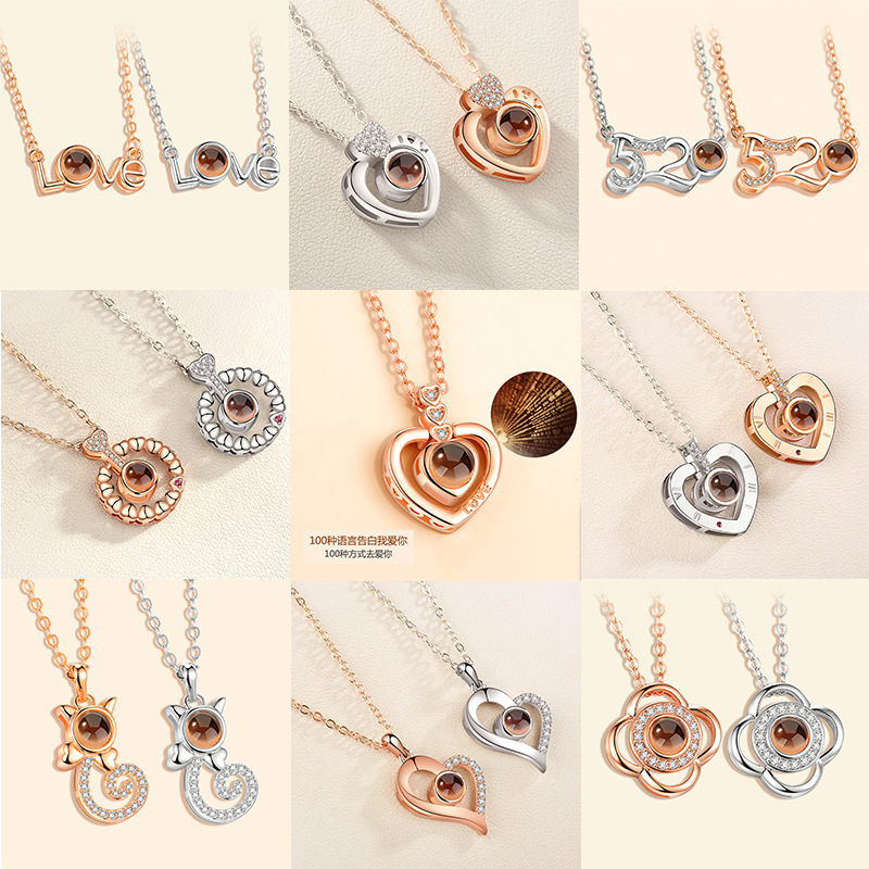 Douyin explosion love memory projectile swimming necklace 100…