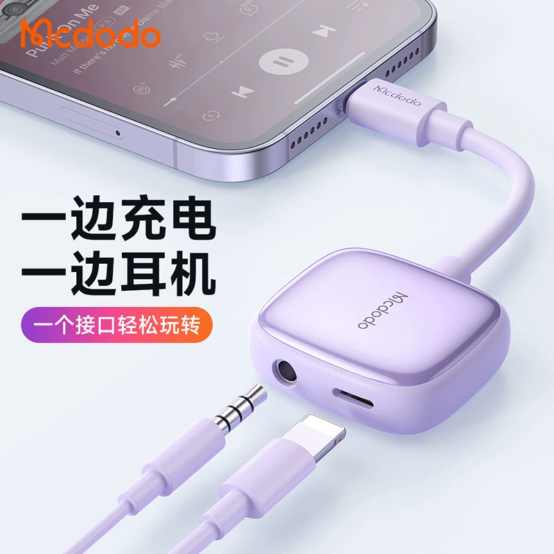 Apple, совместимый мобильный телефон, наушники, 3.5мм, 2 в 1