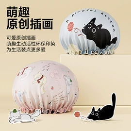 浴帽;擦手巾;干发巾干发帽