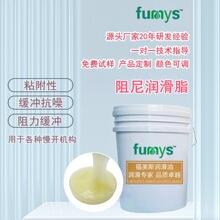 ������֬����֬��ճ�ȵ�ճ�Ȝp�𾏛_�y�T�_�P���C�O����N���_