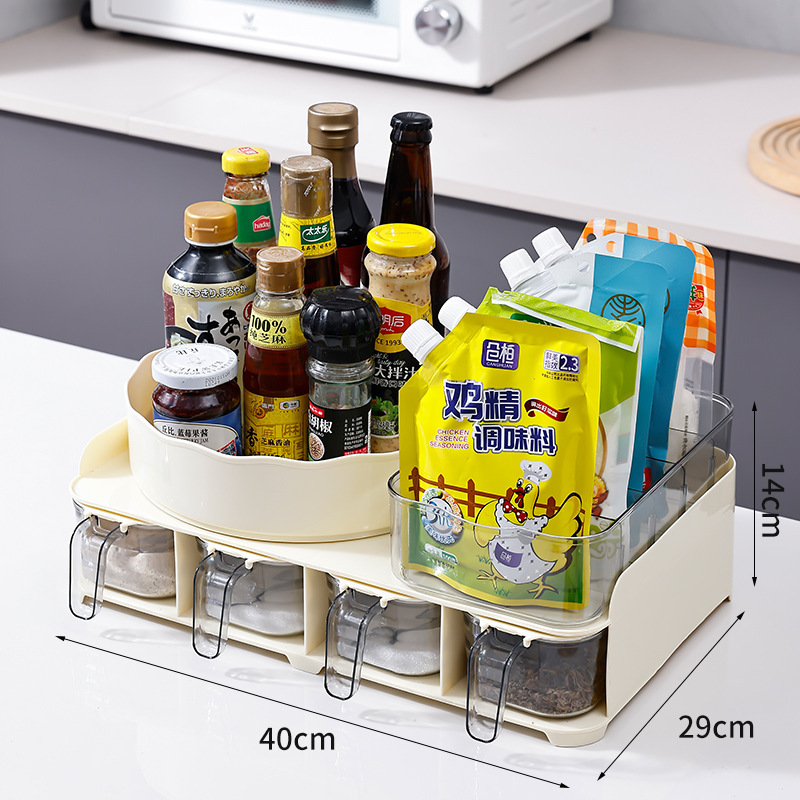 ホームキッチンカウンタートップ調味料ボックス調味料袋収納ボックス調味料瓶調味料ボトル醤油酢収納ボックスセットボックス|undefined