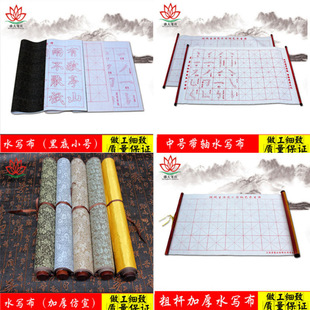 �W��ë�P��ˮ�����������ּ��������Ӻ��ٸɲ�պˮë�P����ˮϴ��