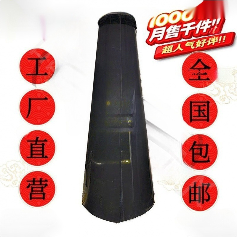 韭黄遮阳罩蒜黄塑料筒桶韭蒜黄种植专用筒韭蒜黄通用遮阴圆