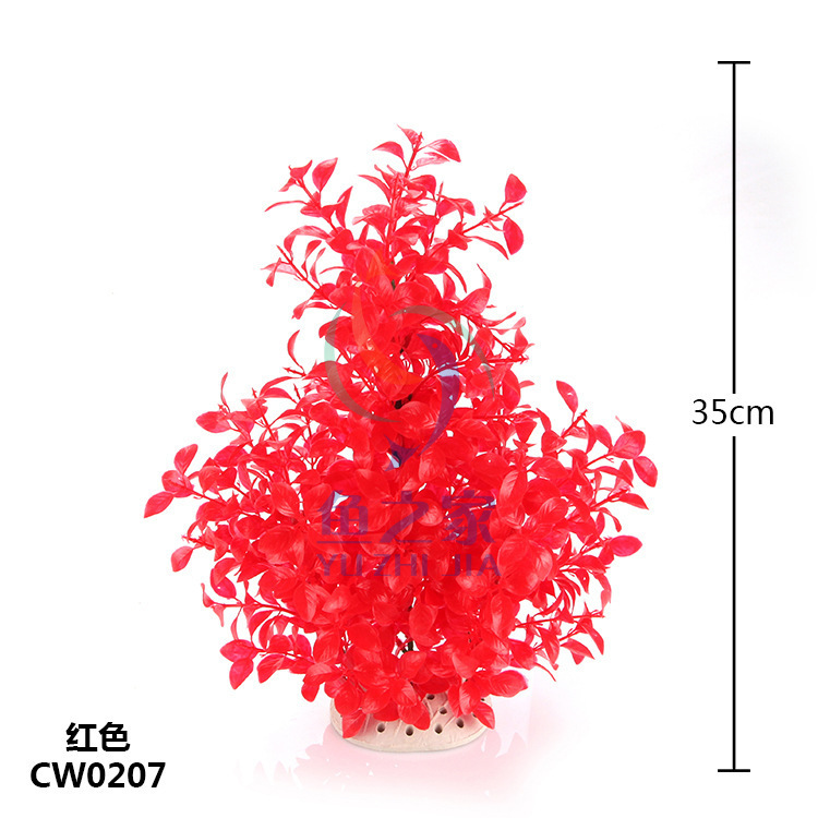 Yiren Factory Direct Sales Wholesale Aquarium Supplies Fish Tank Aquarium Landscaping Plastic Artificial Water Plants Cw02