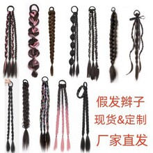 ��ɫ���xȭ���p��ữ�w�ٰl�黨�pŮ���ֹ��~�Ǿ��������K�p�Rβ