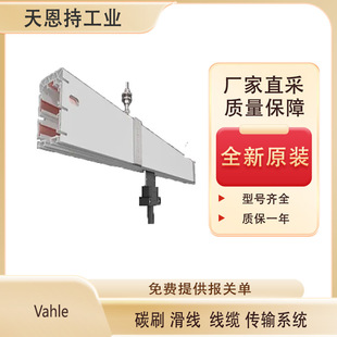 ��VAHLE �F؛ 0176014/00 ���|�� ȫ��ԭ�b �r���