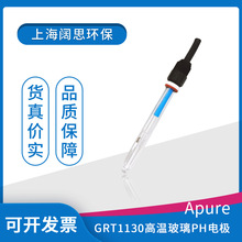 PHӋ늘OGRT1130 Apure���IPH/ORP���������������ߜض�ph̽�^