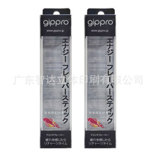 uv���b�����Ϻ����S�z��ӡˢ��ʽӡˢ�V�|���S3c�aƷ���b��