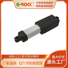 С΢��ֱ�������ƗU 12/24V�o��늄��ƗU �ٿر��