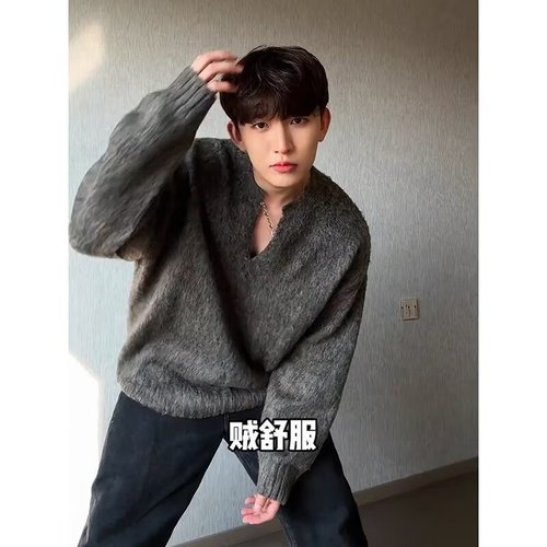 Men's V-neck Solid Color Sweatshirt for Winter - Grey - High-end Loose Casual Knit Top