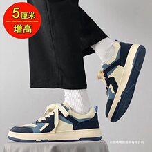�ļ�������Ь�п�ٴ�С��У�@�L����Ь��ʿ�\�����eЬ