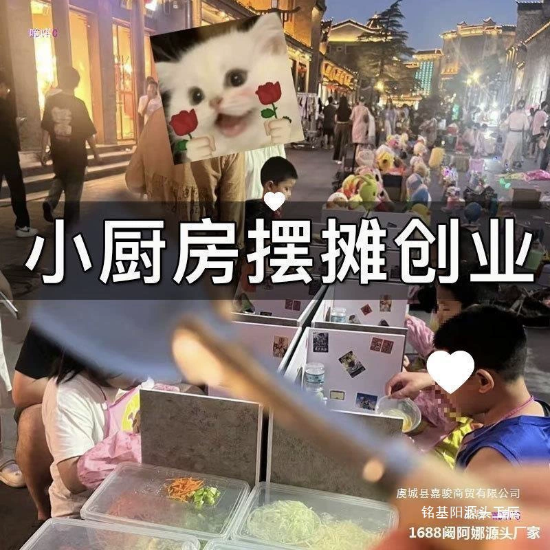 Интернет-знаменитости, мини-кухня, реальная версия, настоящий набор для приготовления пищи, полный набор детской рисовой маленькой кухонной утвари, игрушки для девочек