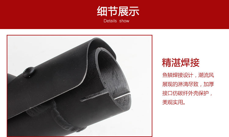 Motorcycle Modified Toce Double Hole Three Hole Universal Exhaust Pipe Tail Section R1 Cbr650 Mt07 890Duke