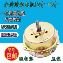 ȫ��10-12�����\��늙C�L���R�_�L��늄әC300MM�߹����L�ȉ�����