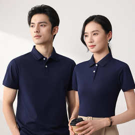 夏季批发工作服logo印字POLO衫文化衫男女工服夏季短袖广告衫上衣