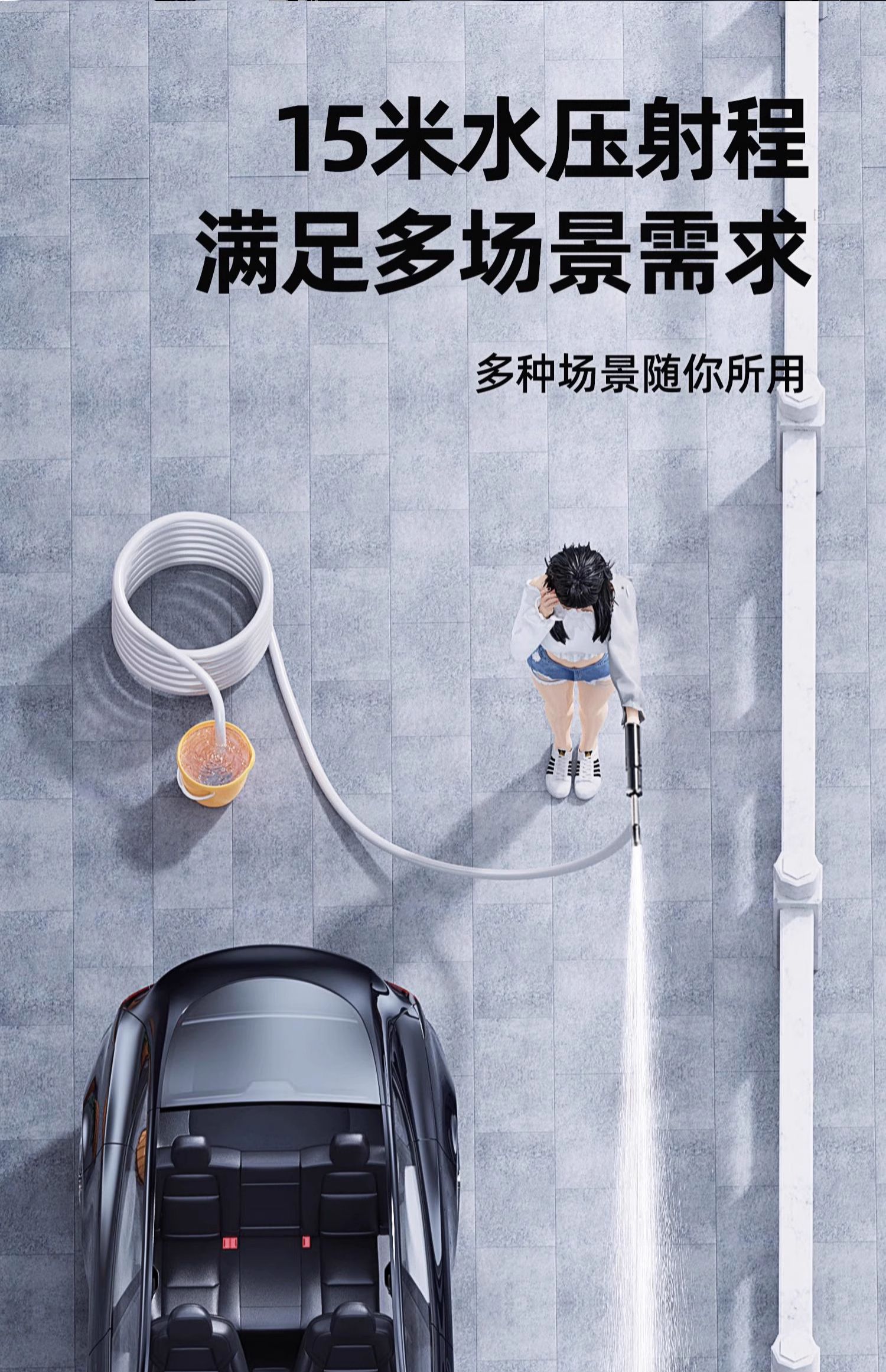 Wireless car washer, new high-pressure water gun for home use, high-power rechargeable lithium battery, pressure-boosting device