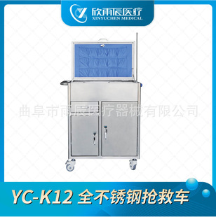 ȫ���P䓶๦�ܓ���܇ABS����܇�t����е����܇���P�șƷС��܇