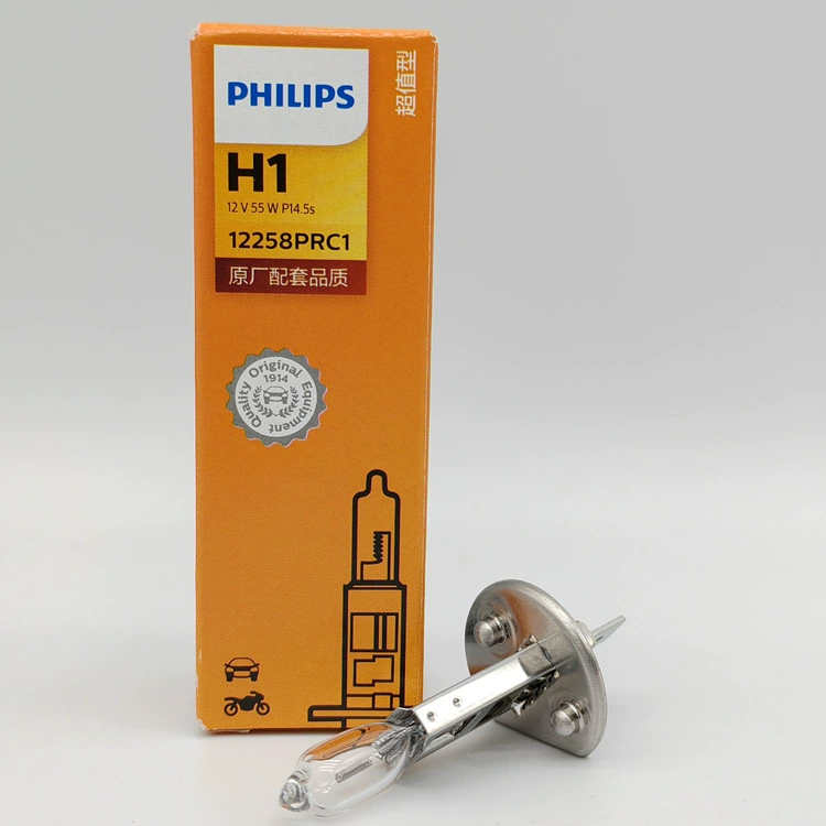 PHILIPS H1 12258PR 12V 55W P14. 5S яркость + 30% Автомобильная большая лампа